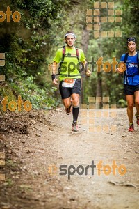 Esportfoto Fotos de Helly Hansen Ultratrail Collserola 2014 1416733759_4318.jpg Foto: 