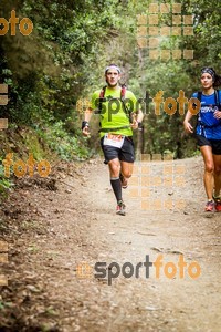 Esportfoto Fotos de Helly Hansen Ultratrail Collserola 2014 1416733762_4319.jpg Foto: 