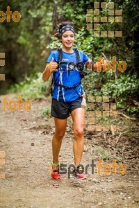 Esportfoto Fotos de Helly Hansen Ultratrail Collserola 2014 1416733764_4320.jpg Foto: 