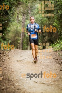 Esportfoto Fotos de Helly Hansen Ultratrail Collserola 2014 1416733770_4322.jpg Foto: 