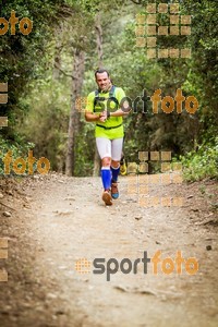 Esportfoto Fotos de Helly Hansen Ultratrail Collserola 2014 1416733781_4326.jpg Foto: 