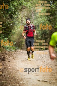 Esportfoto Fotos de Helly Hansen Ultratrail Collserola 2014 1416733786_4328.jpg Foto: 