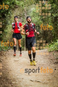 Esportfoto Fotos de Helly Hansen Ultratrail Collserola 2014 1416733789_4329.jpg Foto: 