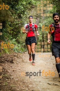 Esportfoto Fotos de Helly Hansen Ultratrail Collserola 2014 1416733792_4330.jpg Foto: 