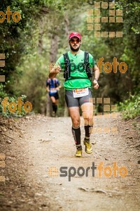 Esportfoto Fotos de Helly Hansen Ultratrail Collserola 2014 1416733800_4333.jpg Foto: 