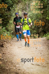 Esportfoto Fotos de Helly Hansen Ultratrail Collserola 2014 1416733816_4339.jpg Foto: 