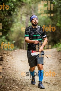 Esportfoto Fotos de Helly Hansen Ultratrail Collserola 2014 1416733822_4341.jpg Foto: 