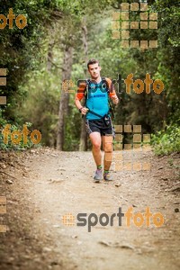 Esportfoto Fotos de Helly Hansen Ultratrail Collserola 2014 1416733824_4342.jpg Foto: 