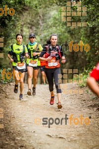 Esportfoto Fotos de Helly Hansen Ultratrail Collserola 2014 1416733835_4346.jpg Foto: 