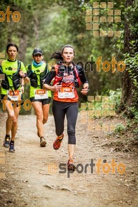 Esportfoto Fotos de Helly Hansen Ultratrail Collserola 2014 1416733838_4347.jpg Foto: 