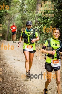 Esportfoto Fotos de Helly Hansen Ultratrail Collserola 2014 1416733852_4352.jpg Foto: 