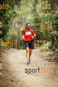 Esportfoto Fotos de Helly Hansen Ultratrail Collserola 2014 1416733857_4354.jpg Foto: 