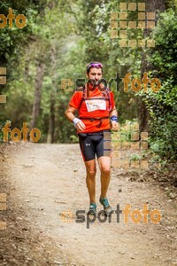 Esportfoto Fotos de Helly Hansen Ultratrail Collserola 2014 1416733860_4355.jpg Foto: 