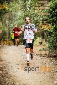 Esportfoto Fotos de Helly Hansen Ultratrail Collserola 2014 1416733868_4358.jpg Foto: 