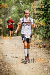 Esportfoto Fotos de Helly Hansen Ultratrail Collserola 2014 1416733871_4359.jpg Foto: 