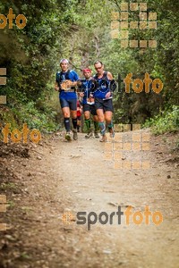 Esportfoto Fotos de Helly Hansen Ultratrail Collserola 2014 1416733885_4364.jpg Foto: 