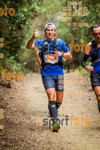 Esportfoto Fotos de Helly Hansen Ultratrail Collserola 2014 1416733898_4369.jpg Foto: 