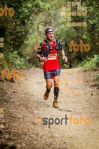 Esportfoto Fotos de Helly Hansen Ultratrail Collserola 2014 1416733909_4373.jpg Foto: 