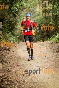 Esportfoto Fotos de Helly Hansen Ultratrail Collserola 2014 1416733912_4374.jpg Foto: 