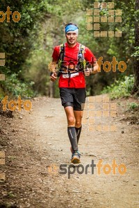 Esportfoto Fotos de Helly Hansen Ultratrail Collserola 2014 1416733915_4375.jpg Foto: 