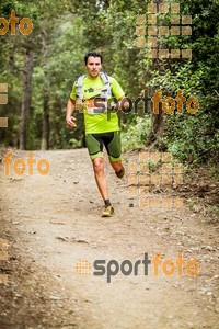 Esportfoto Fotos de Helly Hansen Ultratrail Collserola 2014 1416733918_4376.jpg Foto: 