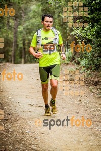 Esportfoto Fotos de Helly Hansen Ultratrail Collserola 2014 1416733920_4377.jpg Foto: 