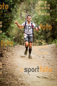 Esportfoto Fotos de Helly Hansen Ultratrail Collserola 2014 1416733926_4379.jpg Foto: 