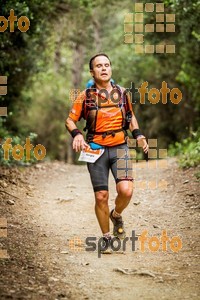 Esportfoto Fotos de Helly Hansen Ultratrail Collserola 2014 1416733934_4382.jpg Foto: 