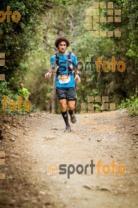 Esportfoto Fotos de Helly Hansen Ultratrail Collserola 2014 1416733937_4383.jpg Foto: 