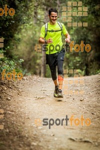 Esportfoto Fotos de Helly Hansen Ultratrail Collserola 2014 1416733945_4386.jpg Foto: 