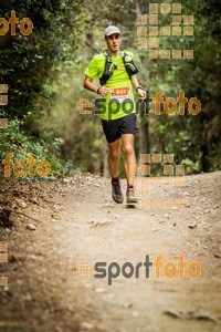 Esportfoto Fotos de Helly Hansen Ultratrail Collserola 2014 1416733948_4387.jpg Foto: 