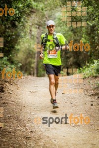 Esportfoto Fotos de Helly Hansen Ultratrail Collserola 2014 1416733950_4388.jpg Foto: 