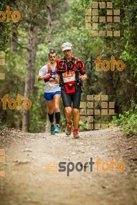 Esportfoto Fotos de Helly Hansen Ultratrail Collserola 2014 1416733956_4390.jpg Foto: 