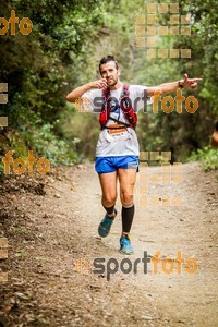 Esportfoto Fotos de Helly Hansen Ultratrail Collserola 2014 1416733969_4395.jpg Foto: 