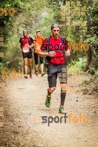 Esportfoto Fotos de Helly Hansen Ultratrail Collserola 2014 1416733991_4403.jpg Foto: 