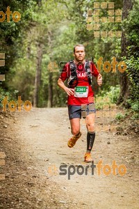 Esportfoto Fotos de Helly Hansen Ultratrail Collserola 2014 1416734032_4418.jpg Foto: 