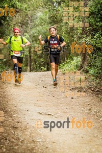 Esportfoto Fotos de Helly Hansen Ultratrail Collserola 2014 1416734038_4420.jpg Foto: 