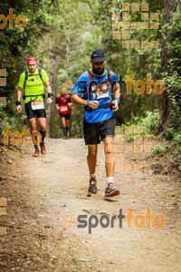 Esportfoto Fotos de Helly Hansen Ultratrail Collserola 2014 1416734084_4437.jpg Foto: 