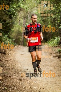 Esportfoto Fotos de Helly Hansen Ultratrail Collserola 2014 1416734098_4442.jpg Foto: 