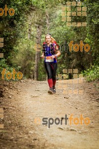 Esportfoto Fotos de Helly Hansen Ultratrail Collserola 2014 1416734109_4446.jpg Foto: 