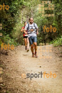 Esportfoto Fotos de Helly Hansen Ultratrail Collserola 2014 1416734136_4456.jpg Foto: 