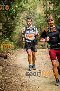 Esportfoto Fotos de Helly Hansen Ultratrail Collserola 2014 1416734177_4471.jpg Foto: 