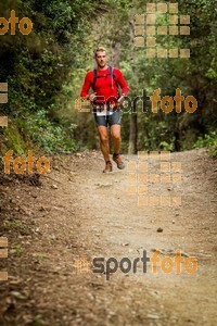 Esportfoto Fotos de Helly Hansen Ultratrail Collserola 2014 1416734207_4482.jpg Foto: 