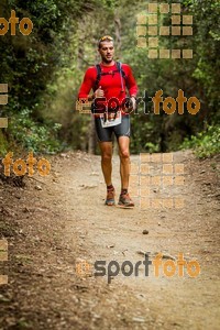 Esportfoto Fotos de Helly Hansen Ultratrail Collserola 2014 1416734210_4483.jpg Foto: 