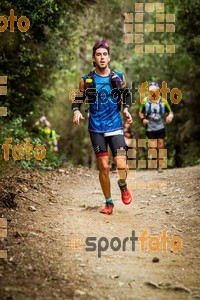 Esportfoto Fotos de Helly Hansen Ultratrail Collserola 2014 1416734243_4495.jpg Foto: 