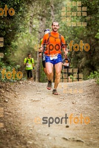 Esportfoto Fotos de Helly Hansen Ultratrail Collserola 2014 1416734248_4497.jpg Foto: 