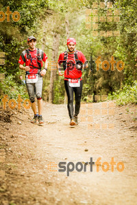 Esportfoto Fotos de Helly Hansen Ultratrail Collserola 2014 1416734342_4531.jpg Foto: 