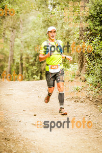 Esportfoto Fotos de Helly Hansen Ultratrail Collserola 2014 1416734390_4548.jpg Foto: 