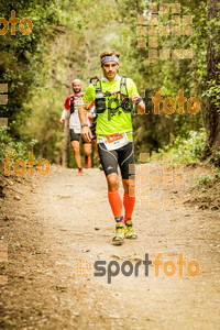 Esportfoto Fotos de Helly Hansen Ultratrail Collserola 2014 1416734441_4566.jpg Foto: 