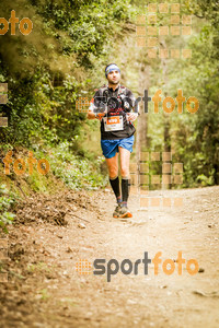 Esportfoto Fotos de Helly Hansen Ultratrail Collserola 2014 1416734455_4571.jpg Foto: 